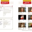 금용문 네이버블로그