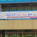 가야국민체육센터 이미지