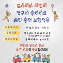 아로치과의원 이미지