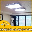 신성김해미소지움아파트 이미지