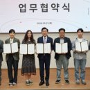굿피플