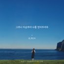 하늘꿈깨알코칭심리센타 이미지