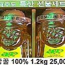 길 농장 이미지