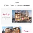 파크애비뉴 이미지