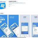 애니카출동서비스