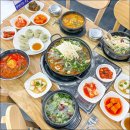 한우드림 이미지