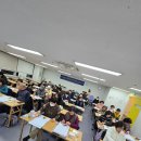 새롬에듀주