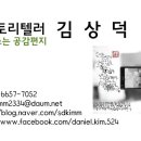 다산폰마트 이미지