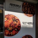 GS25의왕부곡시장점 이미지