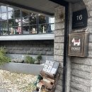 카페송키 | 제주공항근처카페 / 제주공항근처애견동반 / 내돈내산 “카페송키” 후기