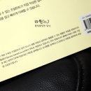 수도기술컨설턴트 이미지