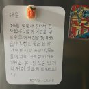 다복해 | 태국의 숨겨진 마을 쁘라쭈압키리칸2 + 방콕 🇹🇭