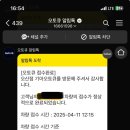 오산점기아오토큐 이미지