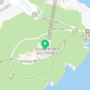 대포쌀국수 송도해상케이블점 네이버블로그