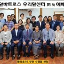알바트로스한국어센터 네이버블로그