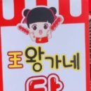 신사-107 이미지