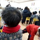 금샘유치원 이미지