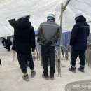 대한건설구조안전