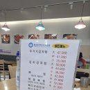 청기와뼈다귀 티스토리