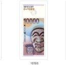 온누리상사 네이버블로그