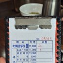 연세은혜내과의원 이미지