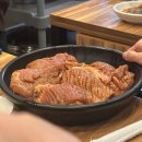 나이스정육센터 이미지