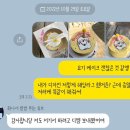 케이뀨 네이버블로그