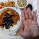 만수김밥