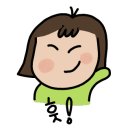 (주)연두