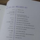 거북세탁소 이미지