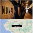 더 플러스 노마드행정사 | 노마드 리저브 10 / Nomad 10 Reserve
