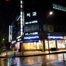 브레인 바둑 이미지