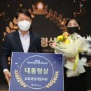 인재개발원(14) 이미지