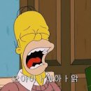 워너그램 이미지