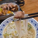 영등포 타임스퀘어맛집｜콘타이 맑은등뼈쌀국수와 카오카무 족발덮밥 후기