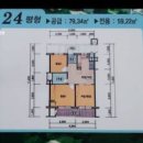 럭키아파트_상 이미지