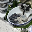 에스헤어한솔지점 | 후쿠오카 러쉬쇼핑, 유명템리뷰_베스밤,헤어미스트,고체가글(with 하카타역 tax free)