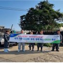 서귀포시축협 이미지