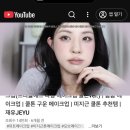 디어모브 | 유화따사/쿨지근/쿨톤구운메이크업/네이밍틴트세피아/3ce카인다샤이