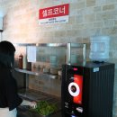 호텔휴식서귀포 이미지