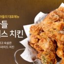 양계장집아들 네이버블로그