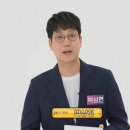 주식회사 모바일오더