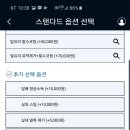 청춘세차장 이미지