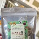 숲쟁이협동조합 이미지