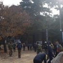 경주 남산 : 삼릉주차장 - 금오봉 - 칠불암 - 통일전 이미지