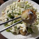 타코야키와맥주