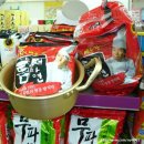 GS25건국점 이미지