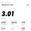 금록식육식당 이미지