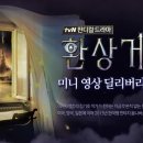 입장-07 이미지
