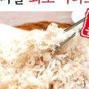 꺼먹동네 이미지